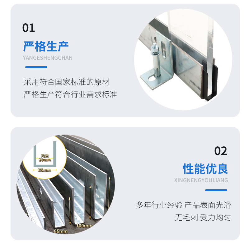 沙湾幕墙钢板折弯件